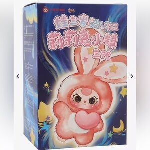 NWT Baby Three Lily Rabbit Town Blind Box
